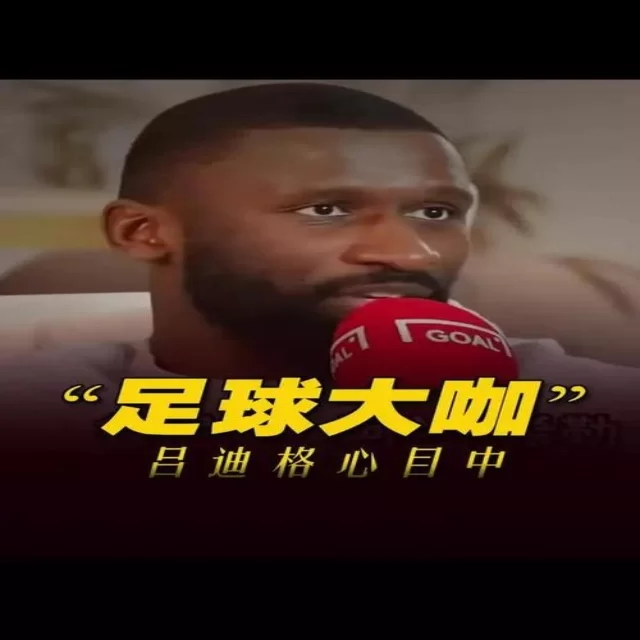 澳门世界杯签表最新分组解读